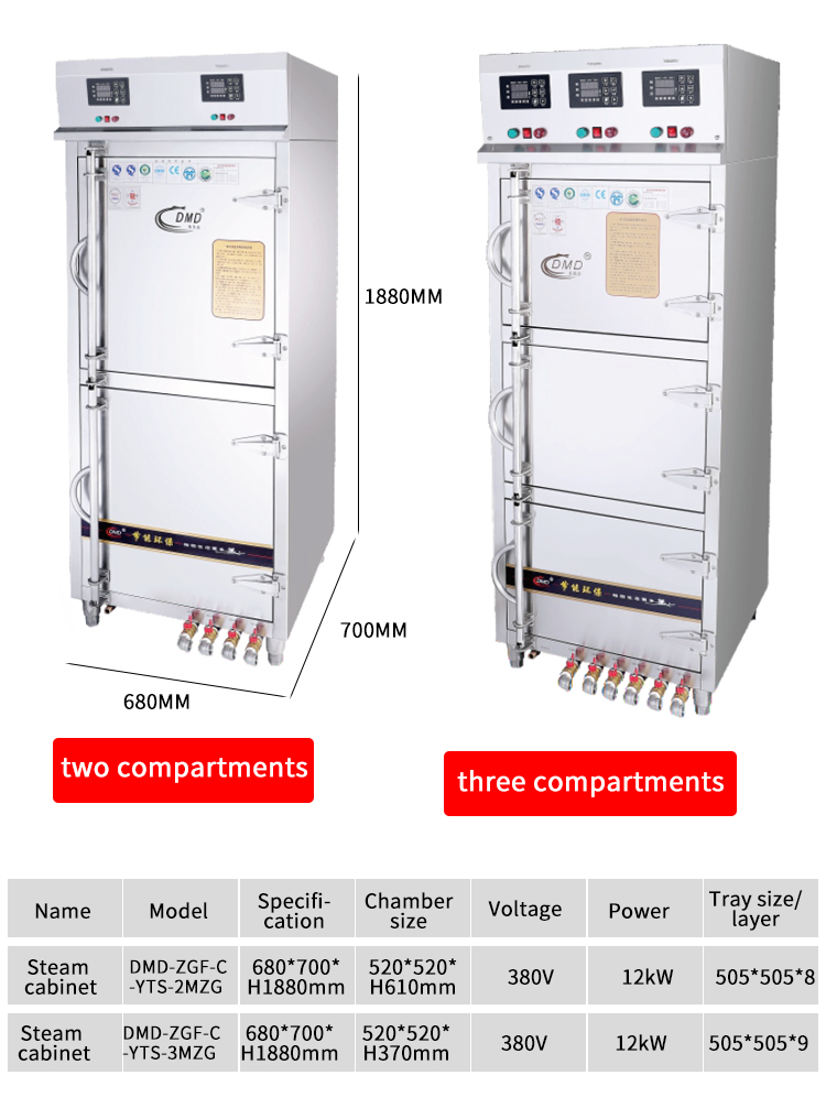 commercial 3 tier steamer with independent control panels