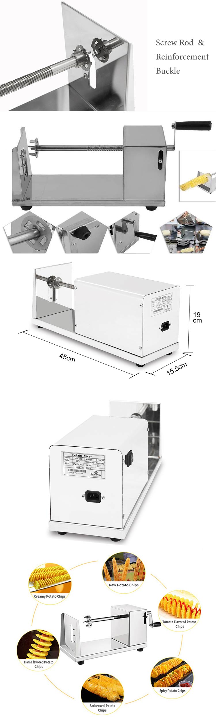 Electric-potato-tower-cutting-machine
