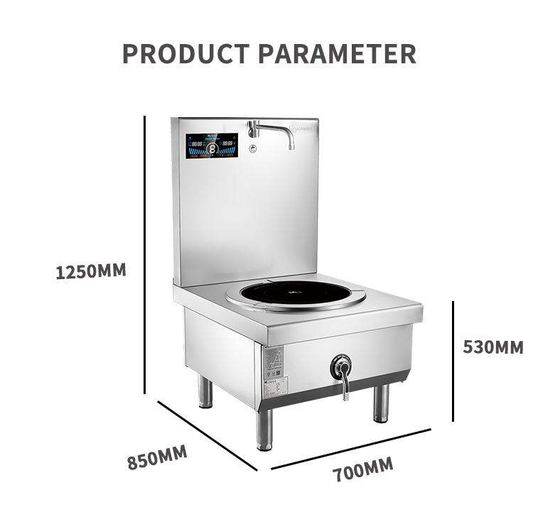 High Power Induction Soup Cooker
