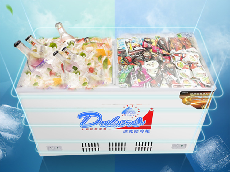 fruit-and-vegetable-vertical-freezer-showcase