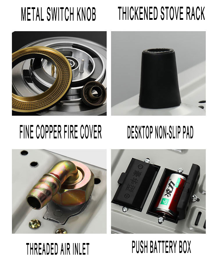 Household Built-in Gas Stove (4)