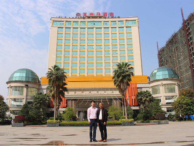 Hotel Yushen