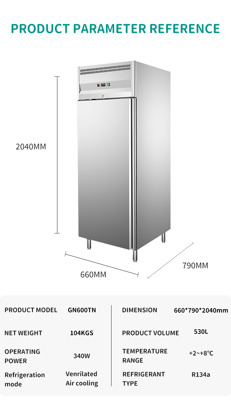 commercial upright refrigerator fridge specification