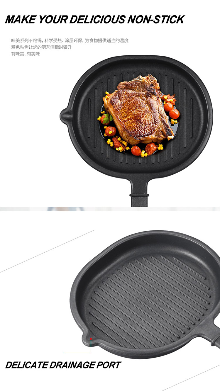 flat square pre-seasoned nonstick grill pans