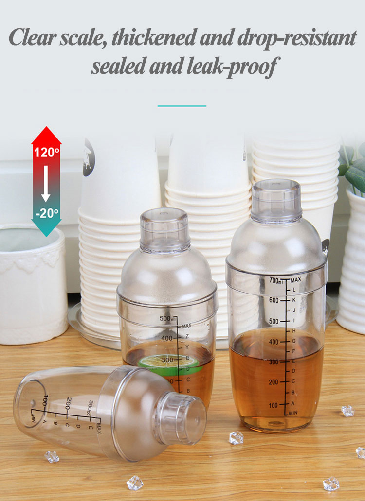 High quality Transparent Plastic Shake Cup with Scale (1)