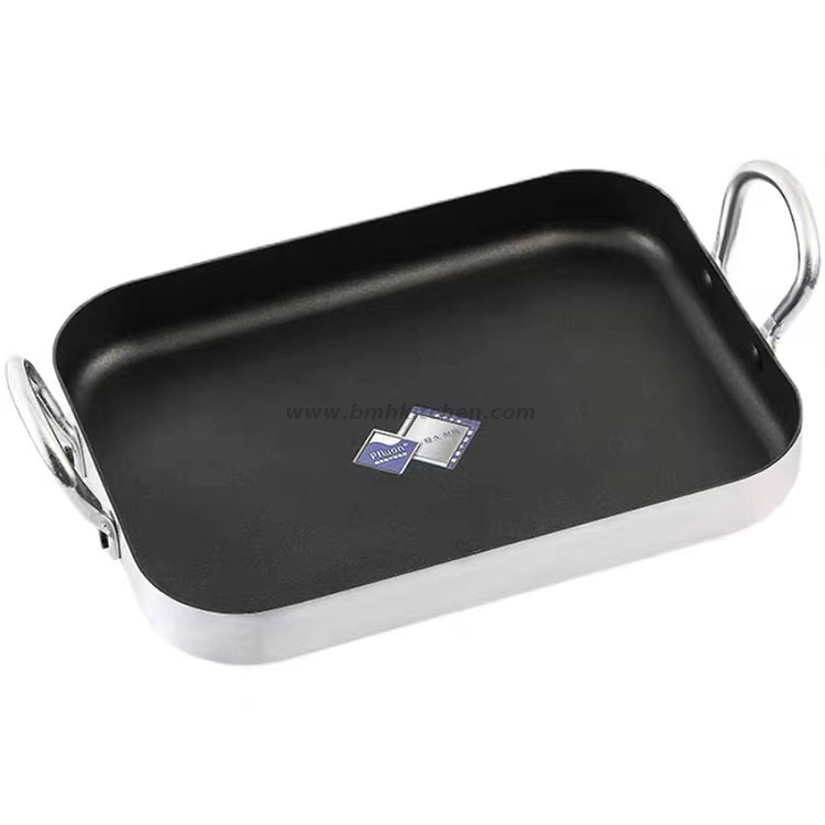 Multipurpose Aluminum Baking Pan