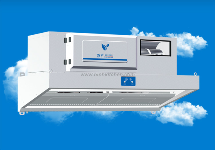 Wall Mounted Range Hood