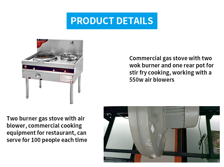 commercial cooking equipment 2 burner stove