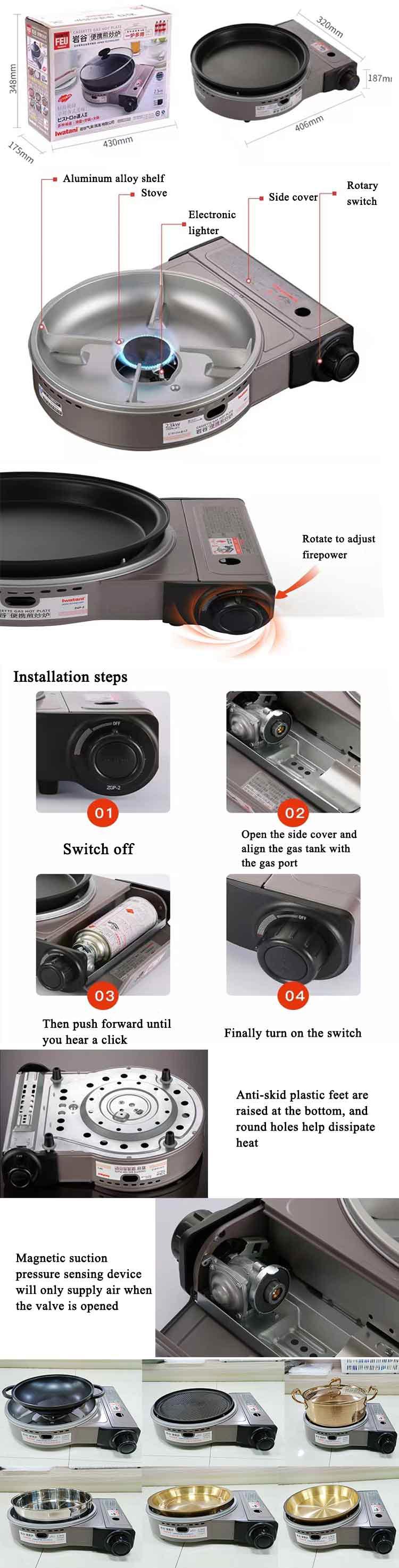 portable-gas-cooker-for-indoor-use5