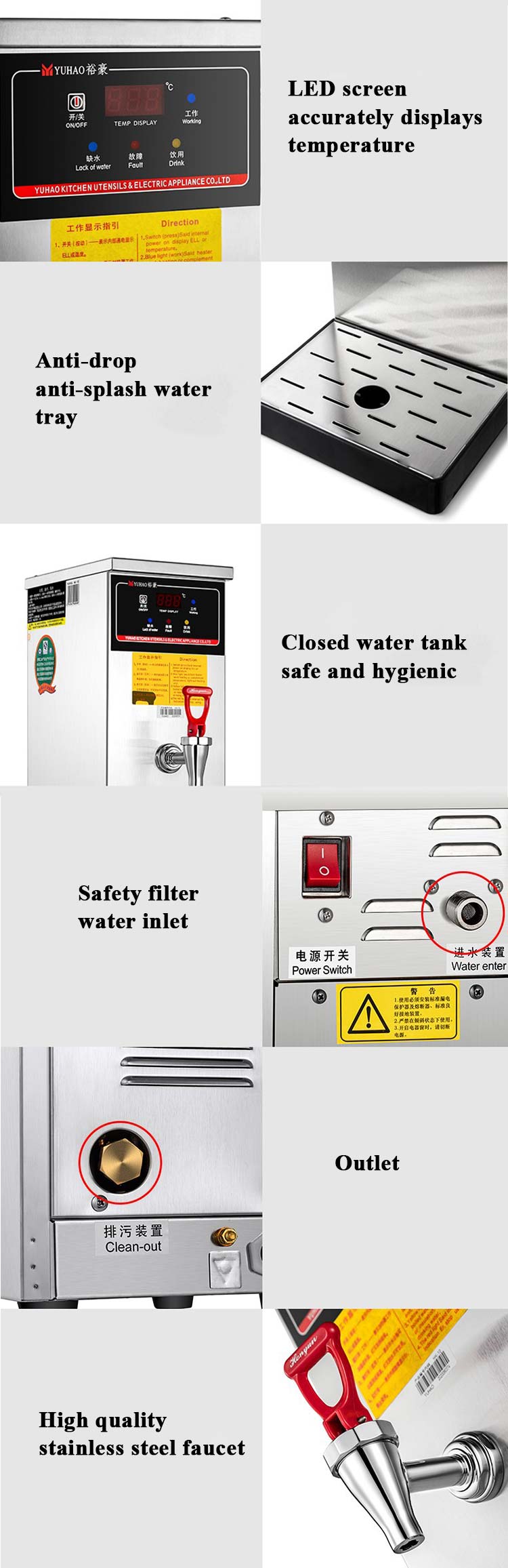 drinking-water-boiler-for-home1