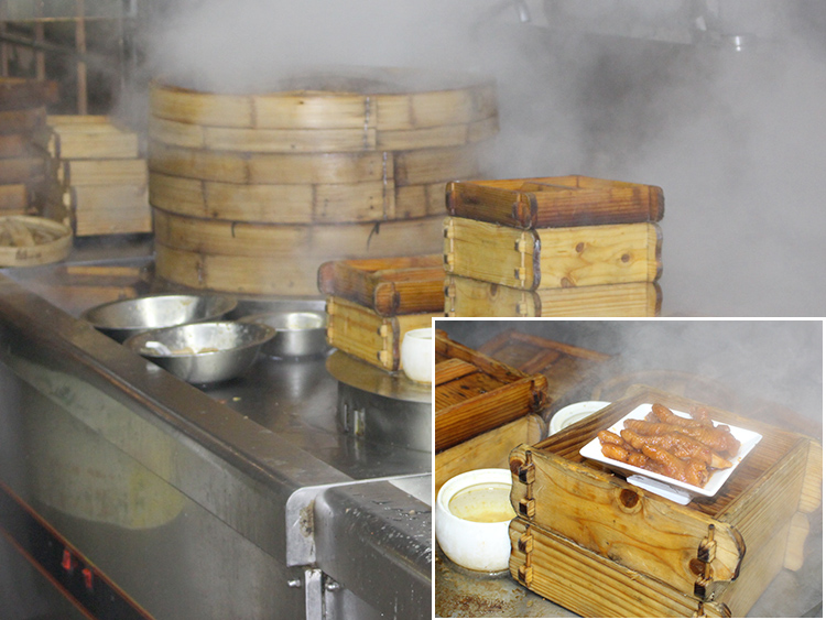 din sum steamer