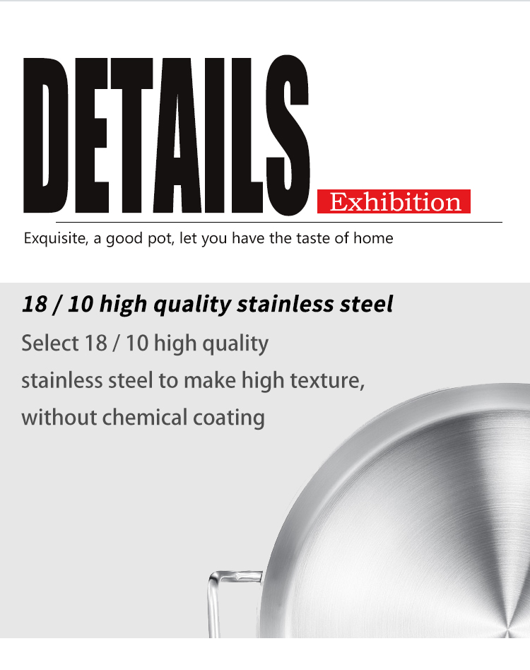 stainless steel cookware details_13