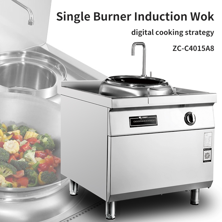 commercial induction stove single burner