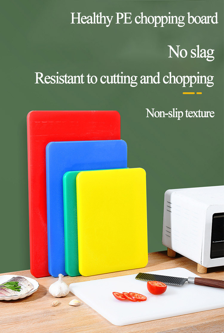 thickened colorful square chopping board (1)