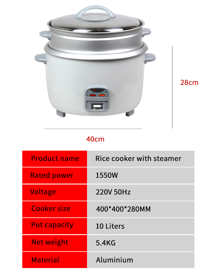 aluminium rice cooker with steamer