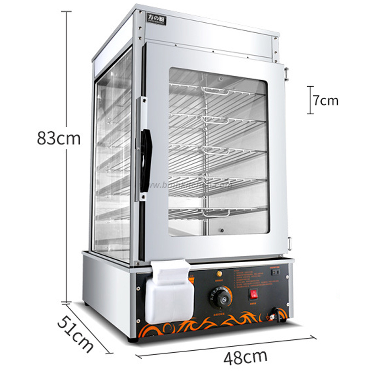 Electric Chinese Bun Steamer