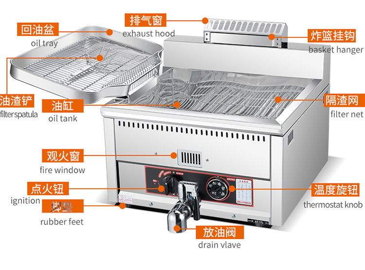 countertop deep fryer chips fryer machine countertop deep fryer chips fryer machine