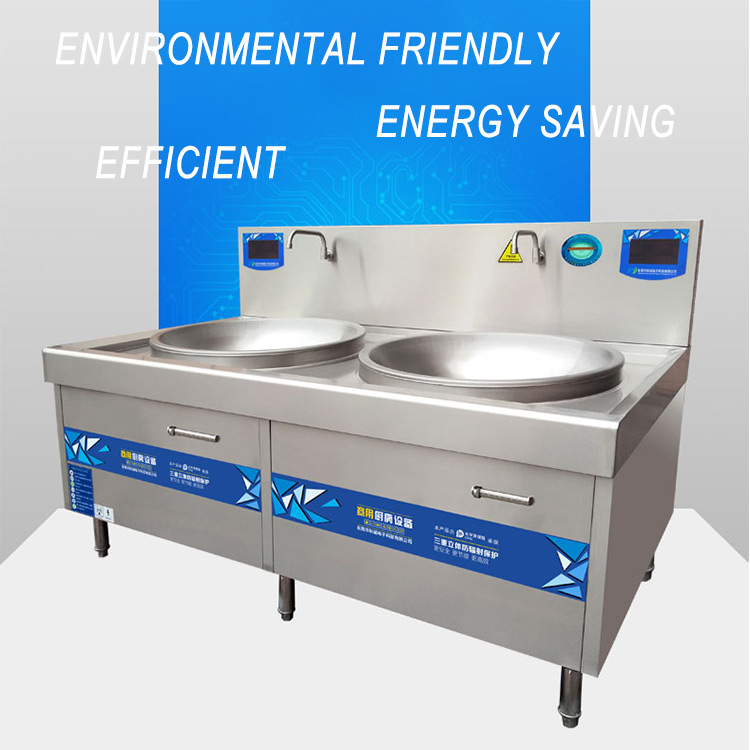 double burner electromagnetic wok stir fry cooker (1)