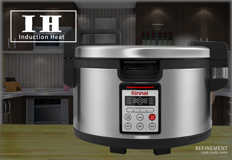 Cooker di riso Rinnai RR-40IHS-CH Dettagli_01