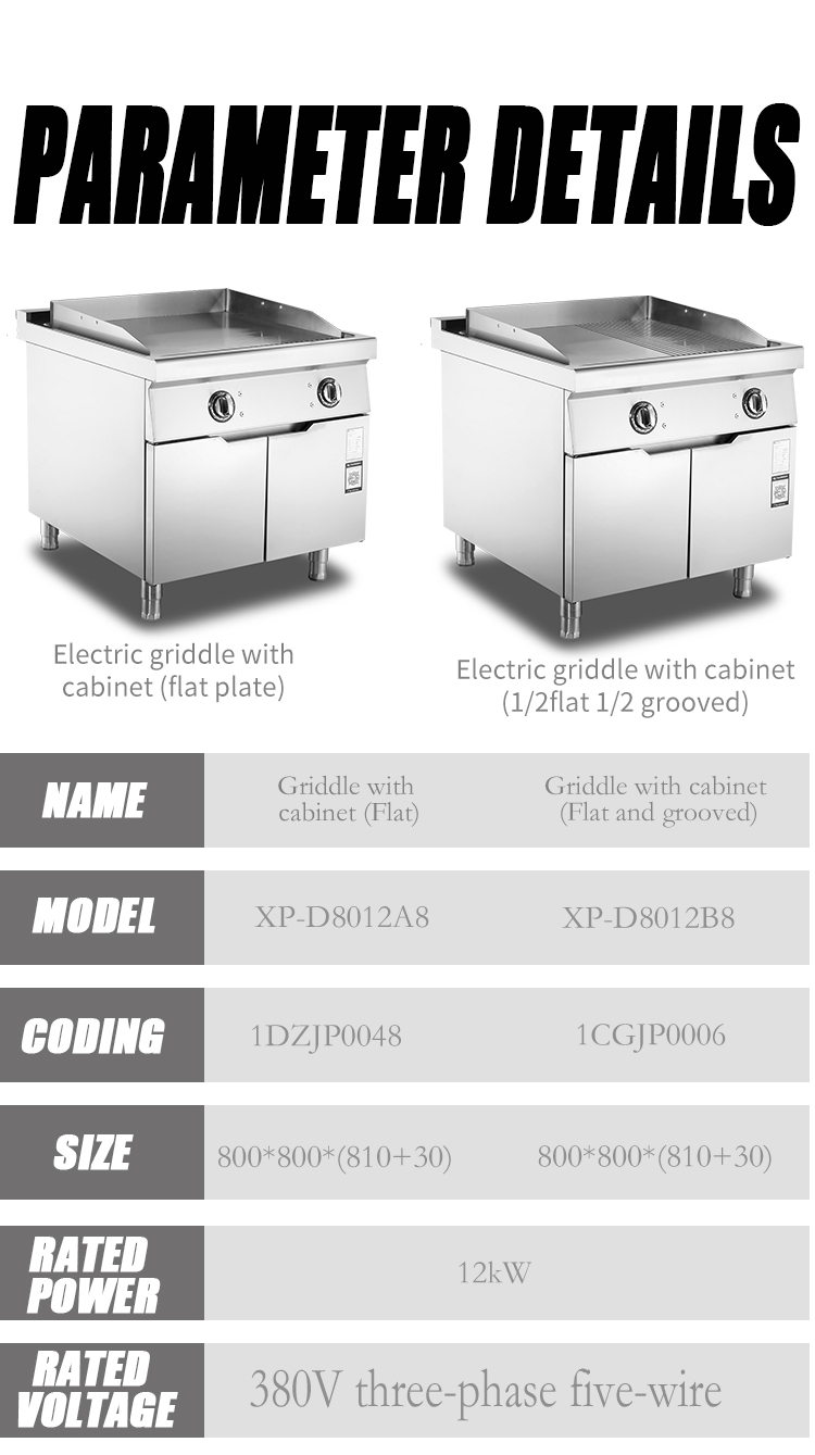 cast iron griddle for grill specification