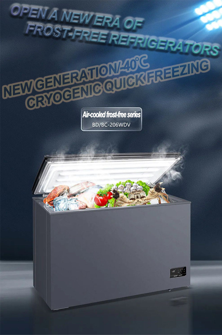 the four walls of the freezer (1)