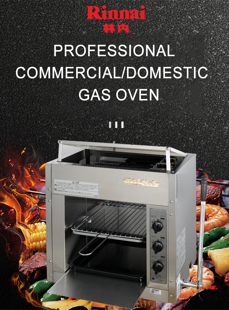 Stainless Steel Smokeless grill