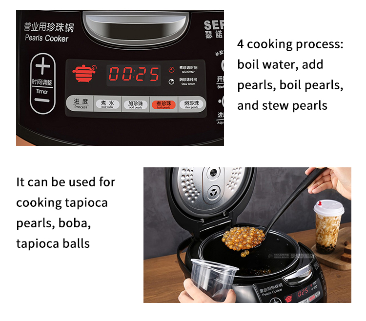 8 liter boba cooker machine for milk tea shop