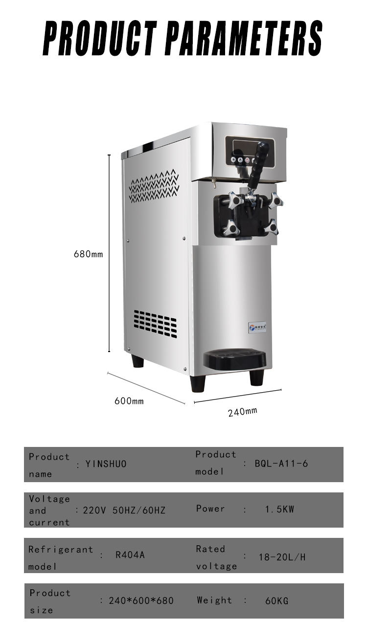 countertop ice cream maker with compressor