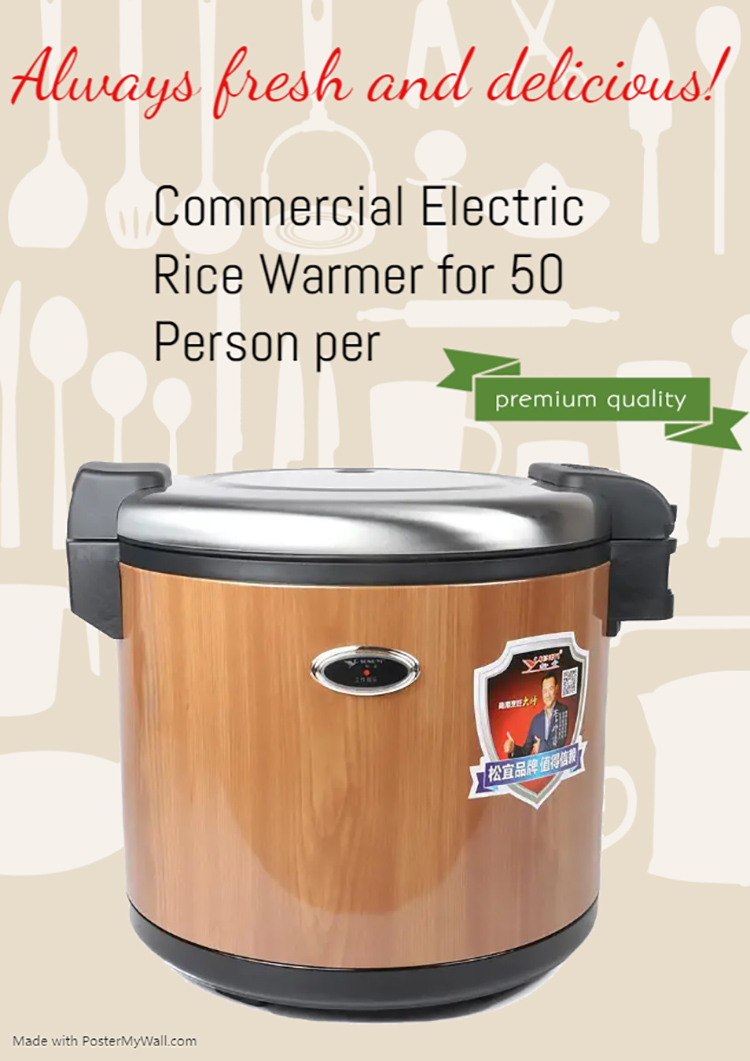 Rice Warmer with Woodgrain Finish