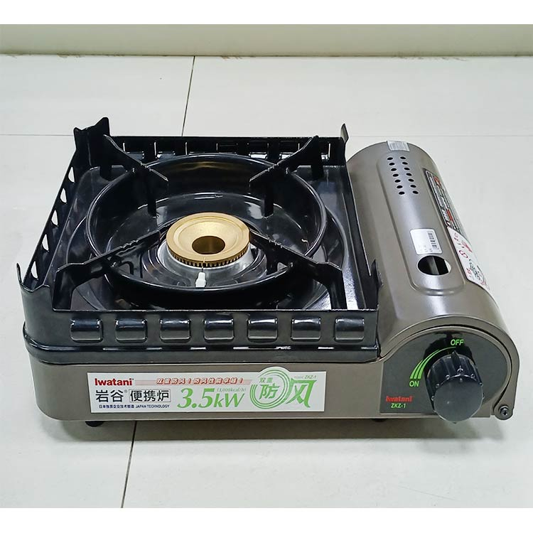 Windproof Small Portable Stove