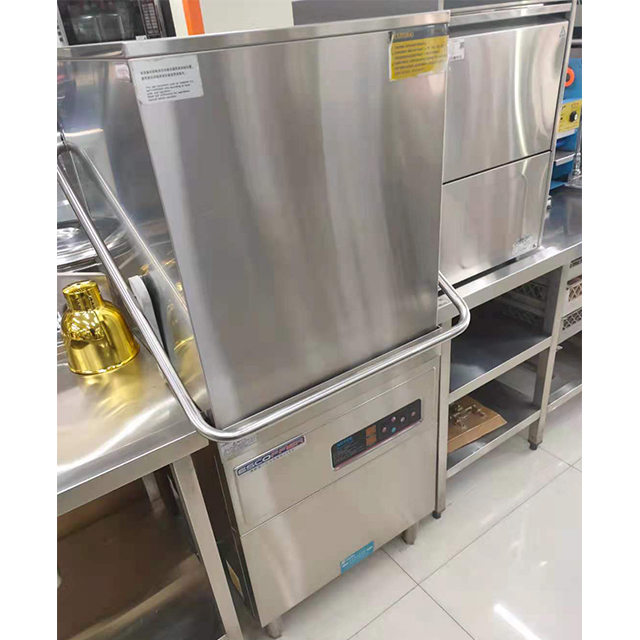 Hood Type Commercial Dishwasher