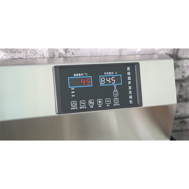 Commercial Ultrasonic Dishwasher