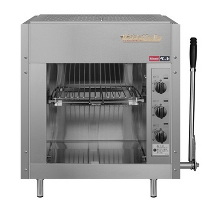Rannai Stainless Steel Gas Smokeless grill