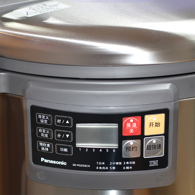 Panasonic Rice Cooker SR-PGD54CH