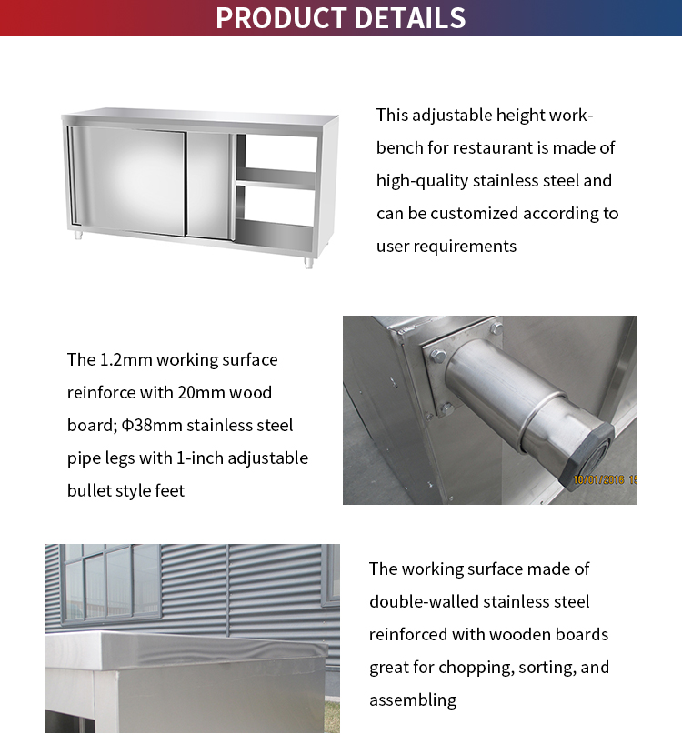 stainless steel furniture work cabinet