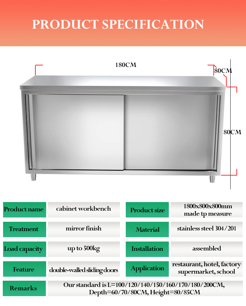 adjustable height workbench for restaurant
