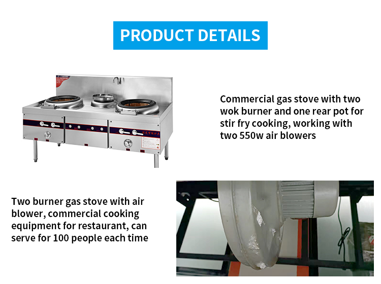 commercial cooking equipment 2 burner stove