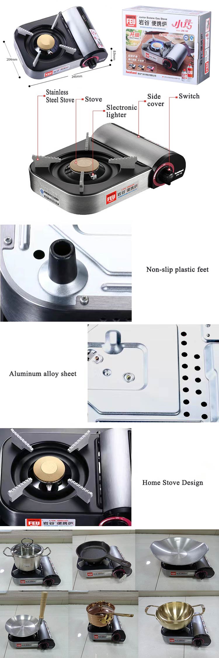 portable-gas-cooker-for-indoor-use