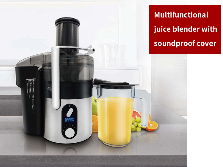 high power juicer machine juice extractor