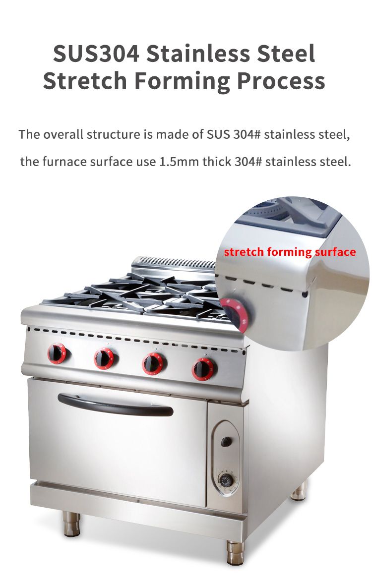 4 burner gas stove stainless steel floor type 90cm cooking range details_03
