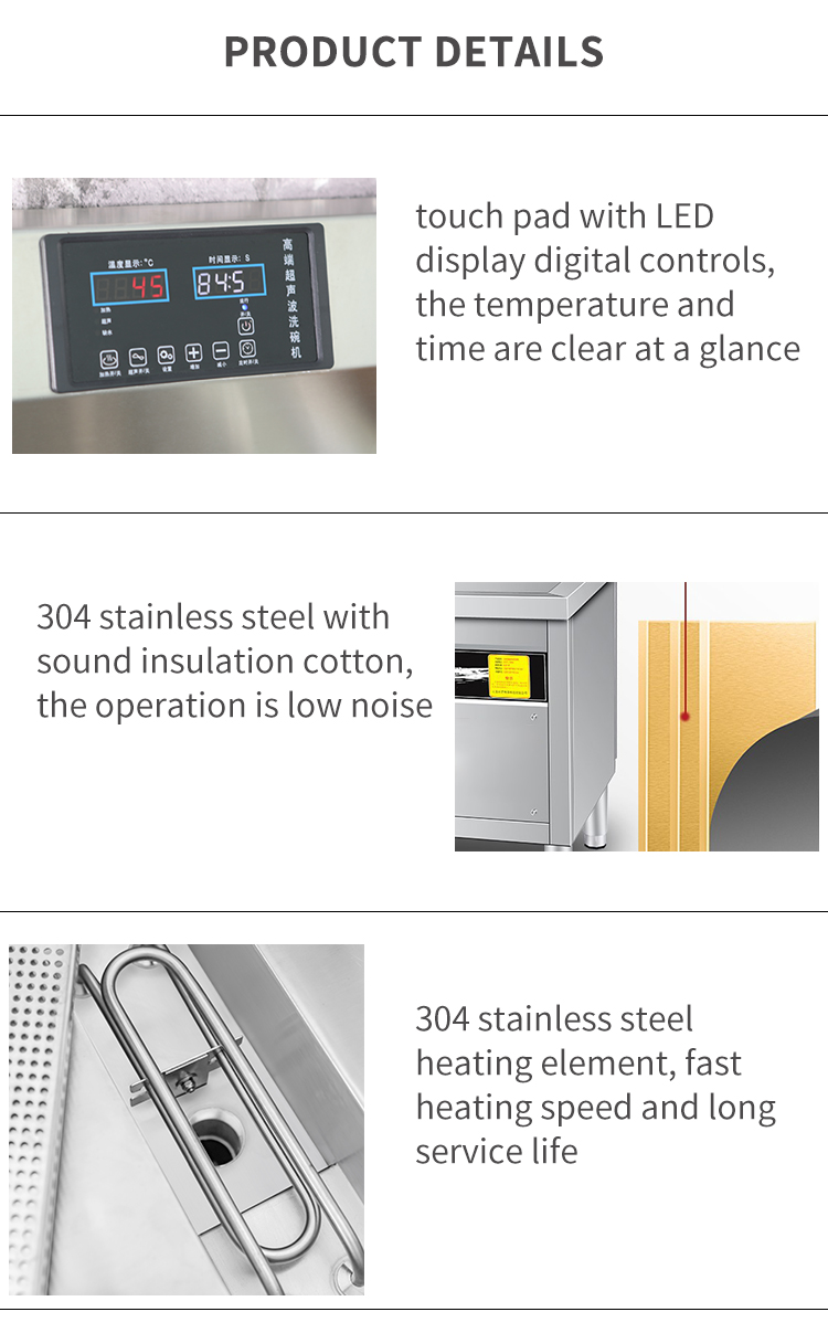 freestanding stainless steel single water tank commercial ultrasonic dishwasher