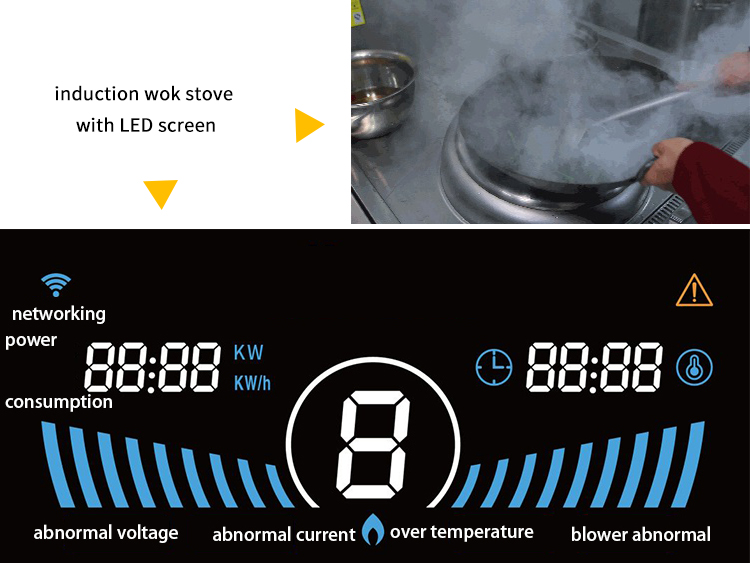 induction wok stove with LED screen