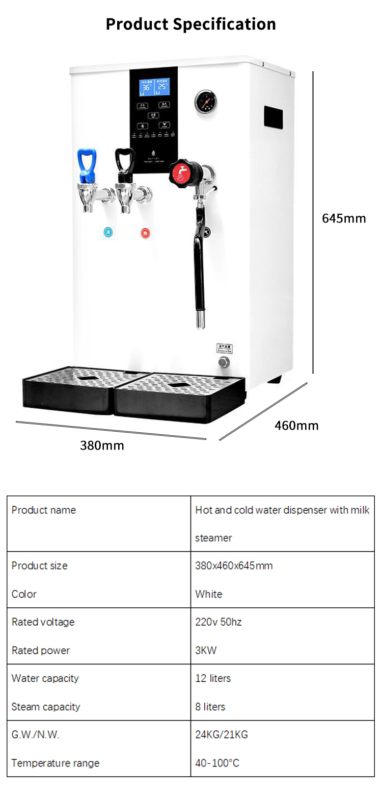 Auto water fill, this water dispenser can provide up to 50 liters of hot water per hour