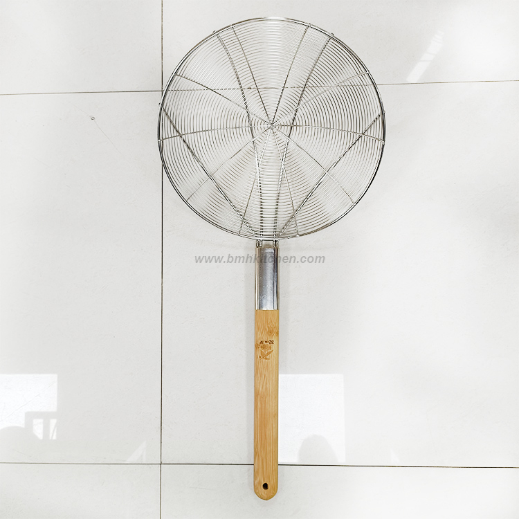 Bamboo Handle Wire Skimmer