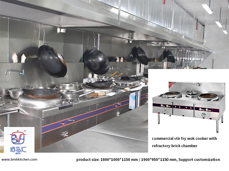 commercial stir fry wok cooker with refractory brick chamber