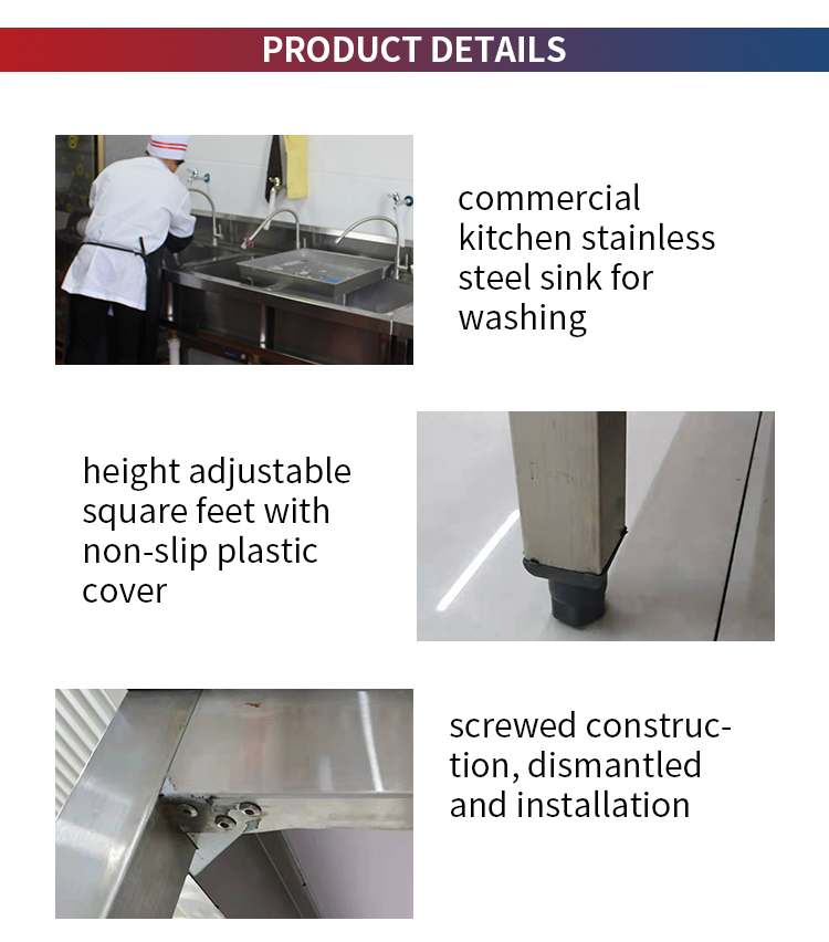 double bowl stainless steel sink