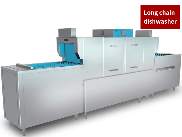 industrial dishwasher