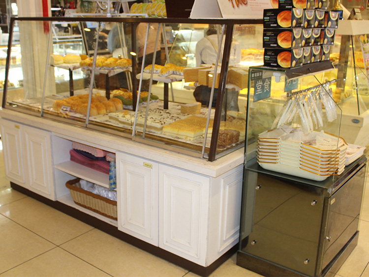 cake display fridge