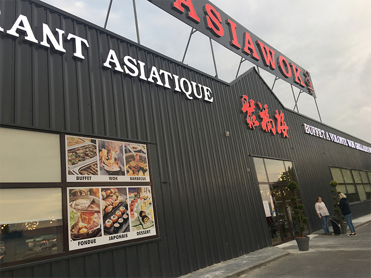 Joy Food Lounge Restaurant