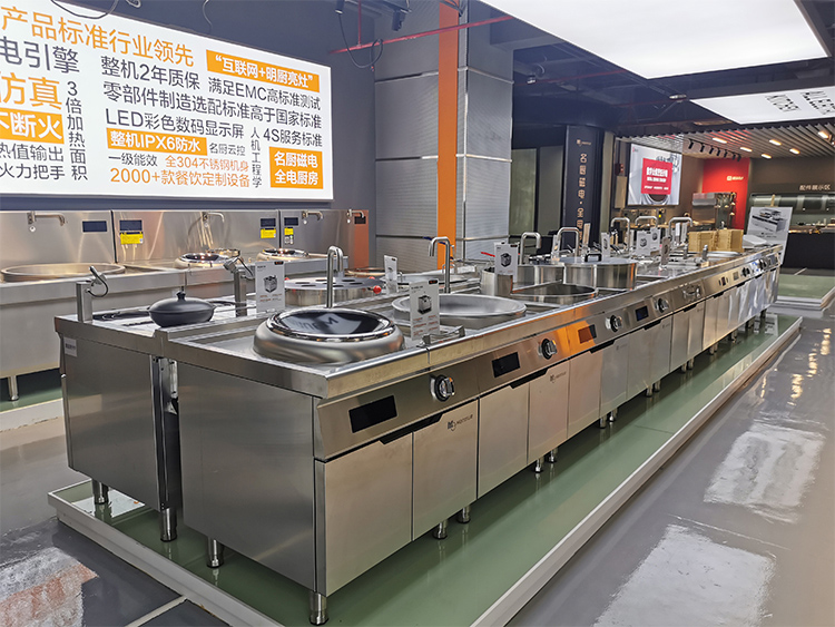 induction range cooker 90cm